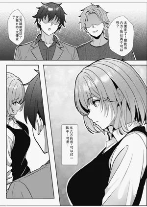 第117頁圖