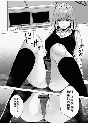 第119頁圖