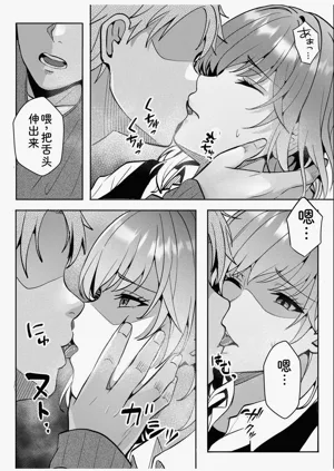 第122頁圖