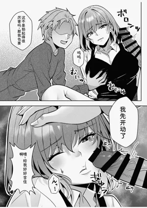 第124頁圖