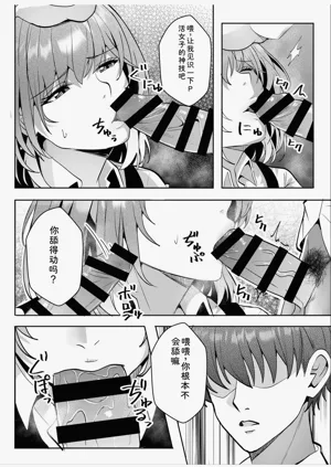 第125頁圖