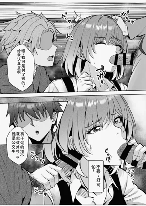 第126頁圖