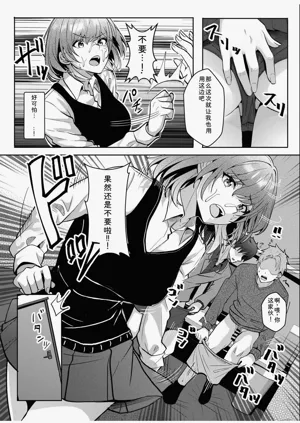 第131頁圖