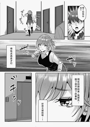 第132頁圖