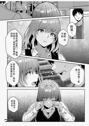 第134頁圖