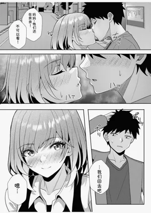第137頁圖