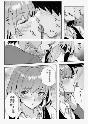 第139頁圖