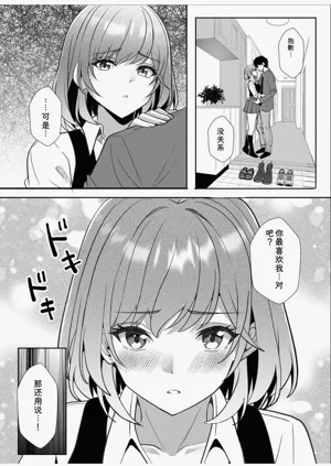 第140頁圖