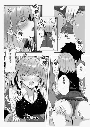 第143頁圖