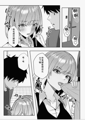 第144頁圖