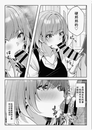 第145頁圖