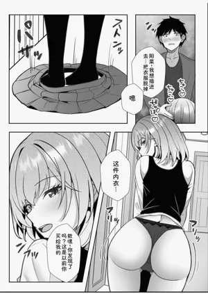 第148頁圖