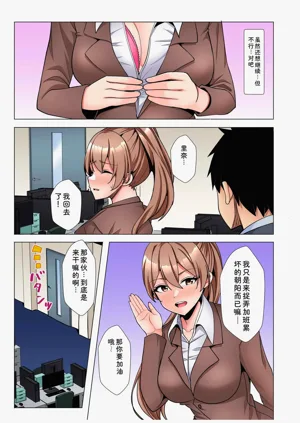 第15頁圖