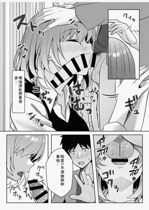 第153頁圖
