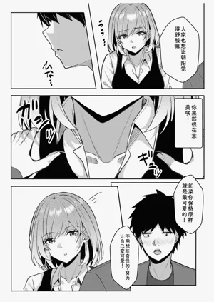 第154頁圖