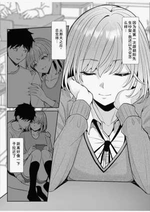 第156頁圖