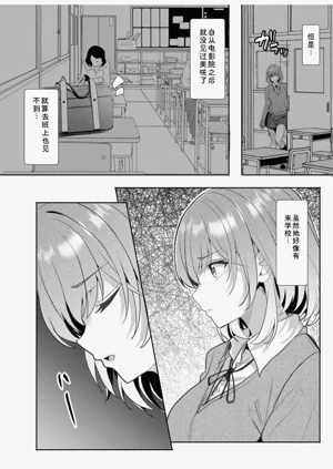 第157頁圖
