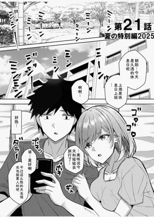 第159頁圖