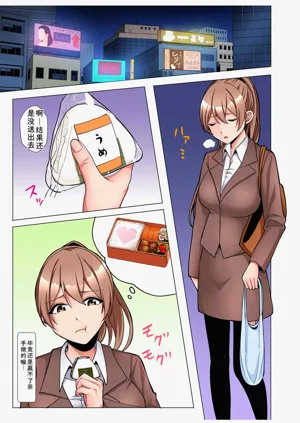 第16頁圖
