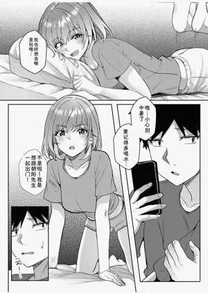 第160頁圖
