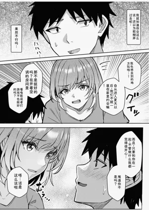 第161頁圖