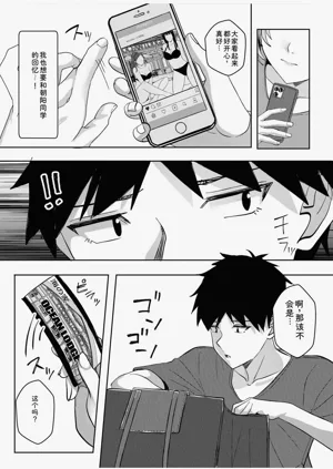 第162頁圖