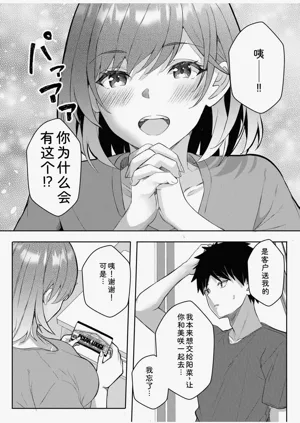 第163頁圖