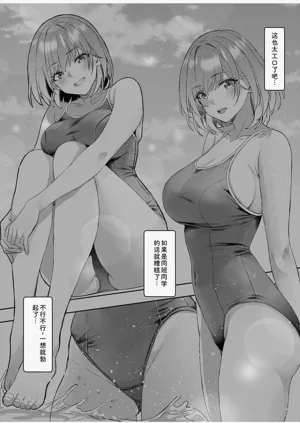 第169頁圖