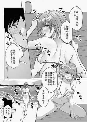 第170頁圖