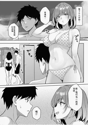 第173頁圖