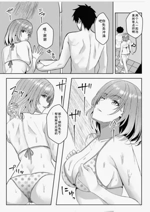 第174頁圖