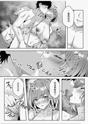 第177頁圖