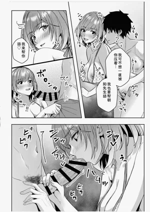 第179頁圖