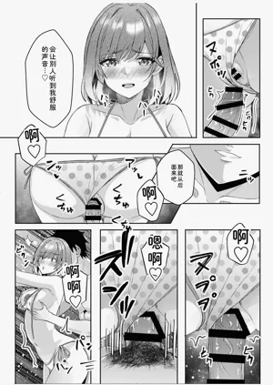 第186頁圖
