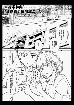 第195頁圖