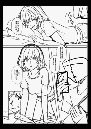 第196頁圖