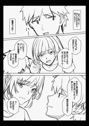第197頁圖