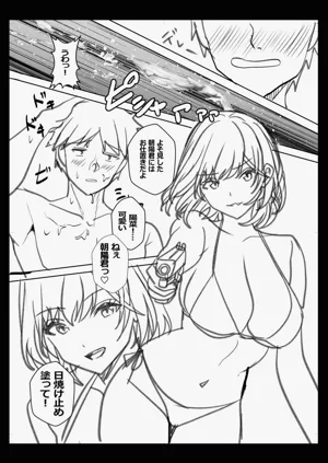 第202頁圖