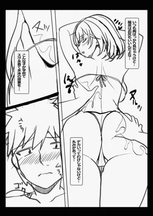 第204頁圖