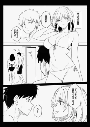 第209頁圖