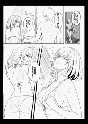 第210頁圖