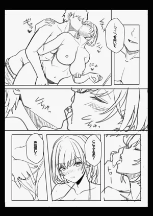 第213頁圖