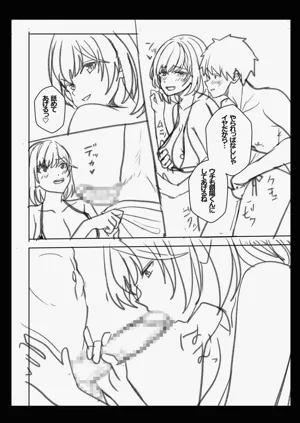 第215頁圖