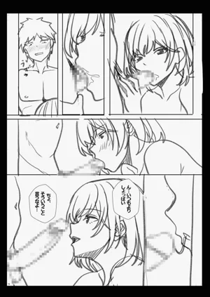 第216頁圖