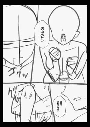 第219頁圖