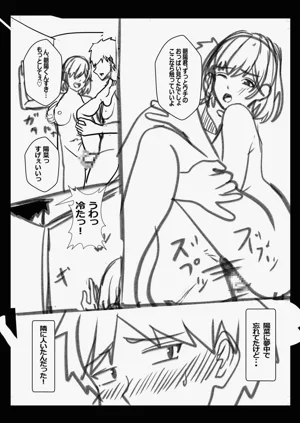 第221頁圖