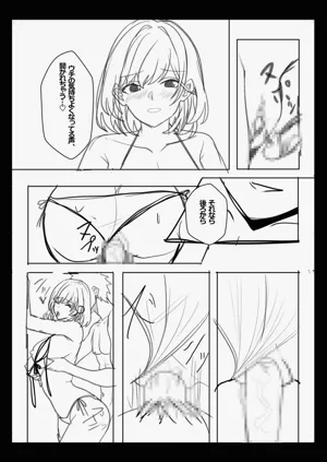 第222頁圖