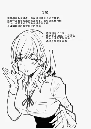 第227頁圖