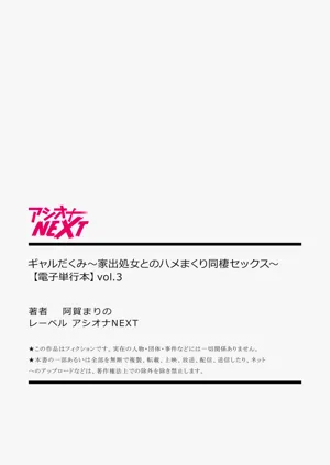 第228頁圖