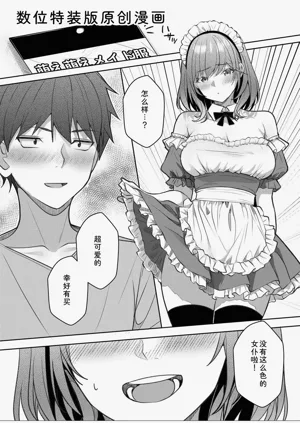 第229頁圖